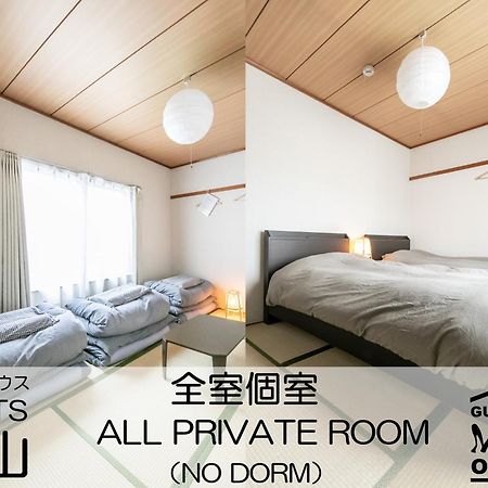 Guest House MEETS Okayama Bagian luar foto