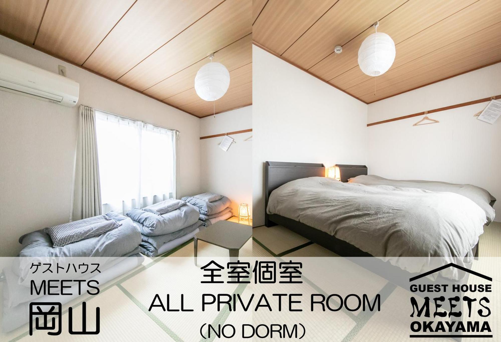 Guest House MEETS Okayama Bagian luar foto